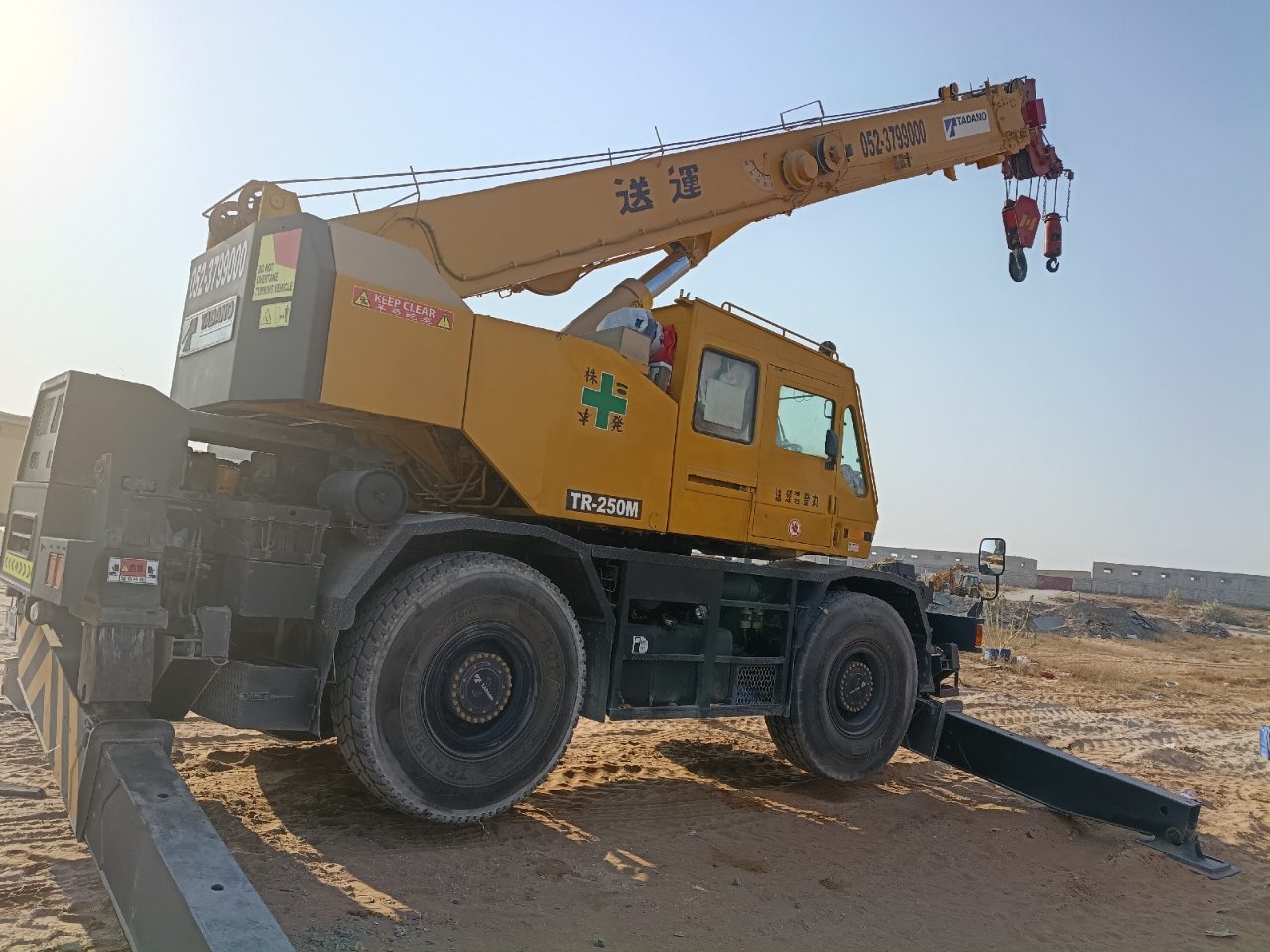 25 ton Crane — photo 1 of 1