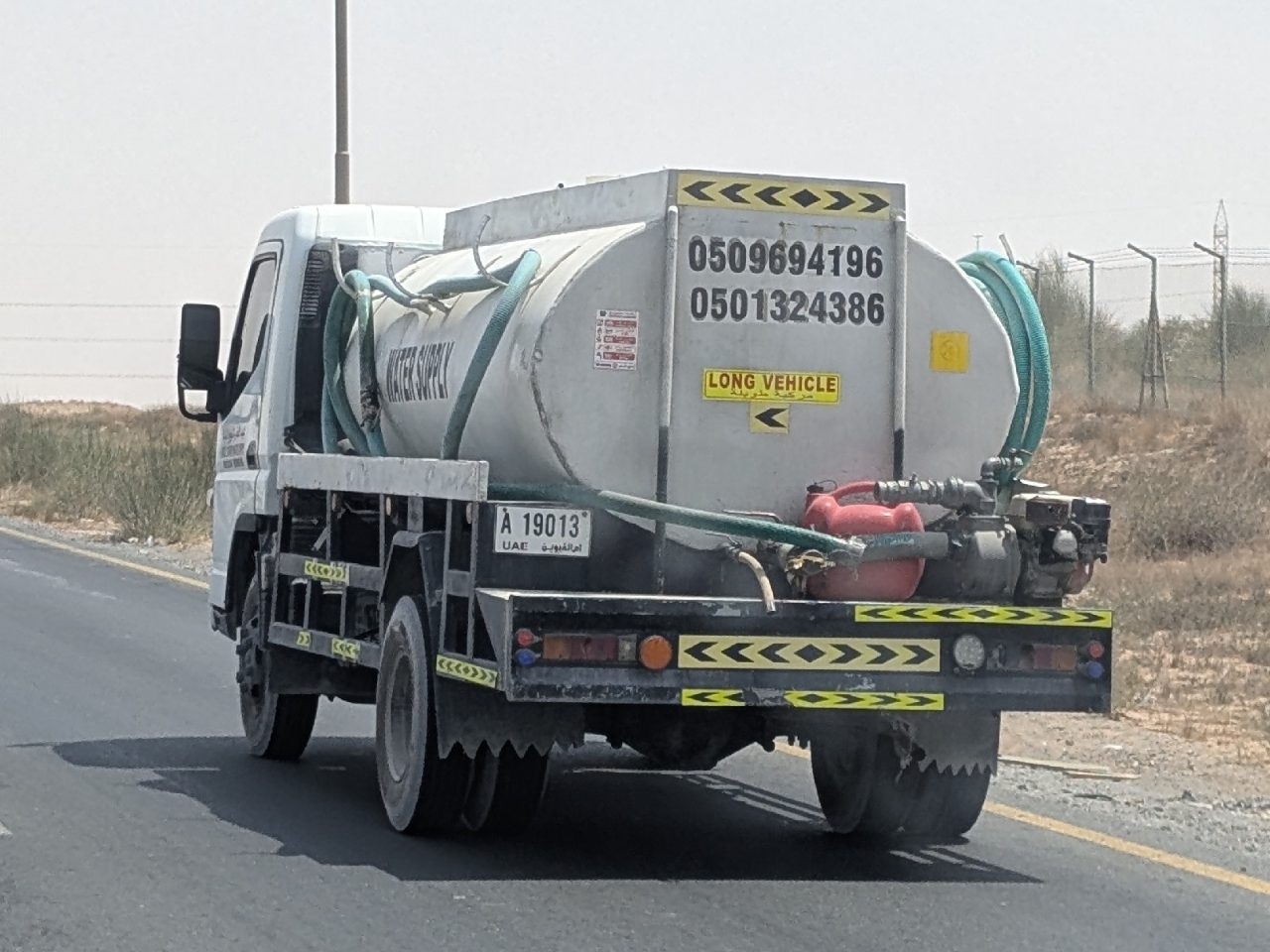Water Tanker — photo 1 of 1