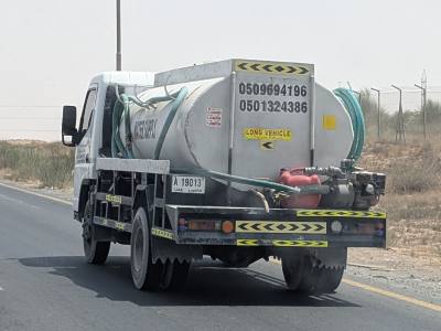 Water Tanker