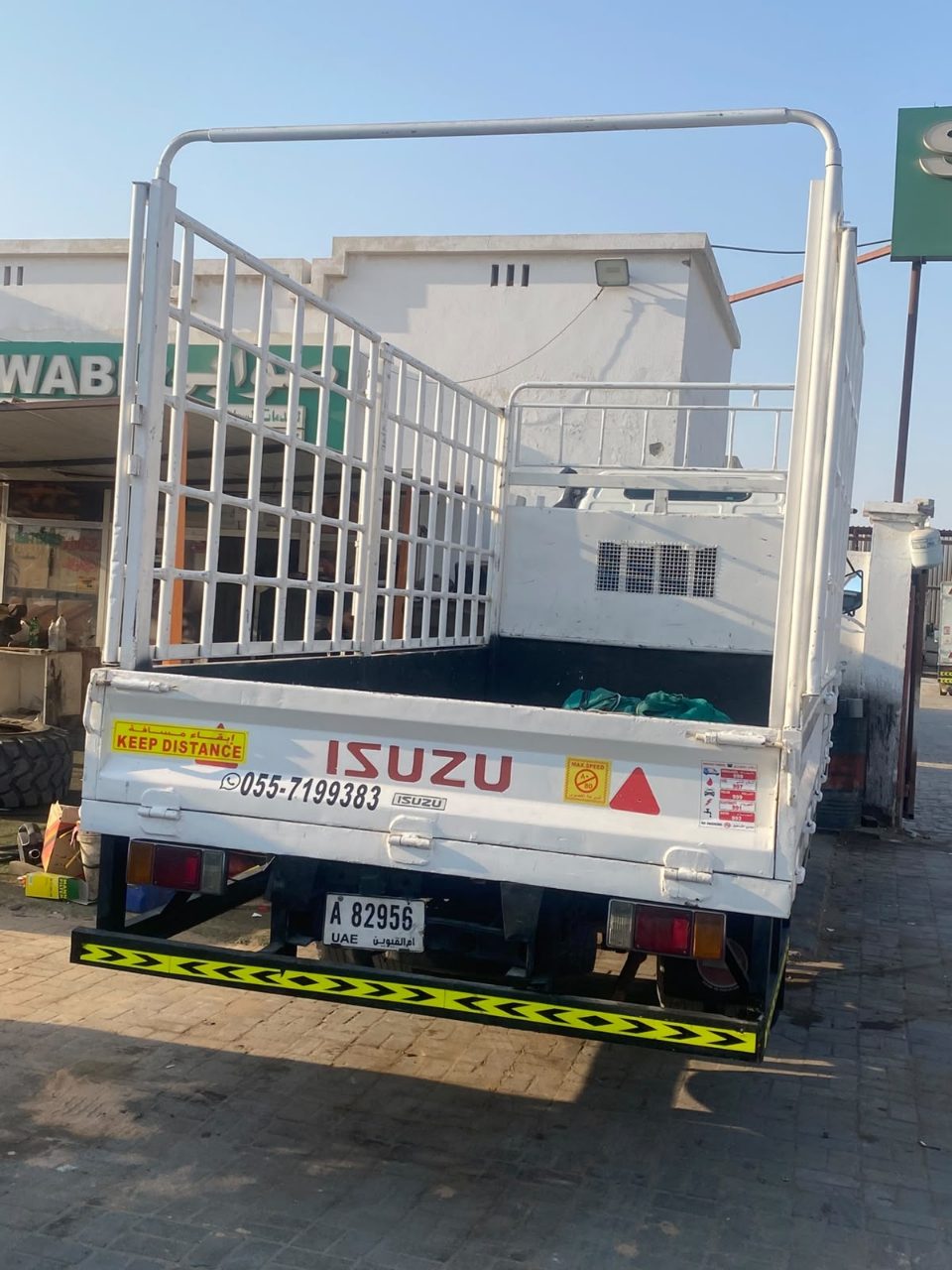 3 ton Pickup — photo 1 of 1
