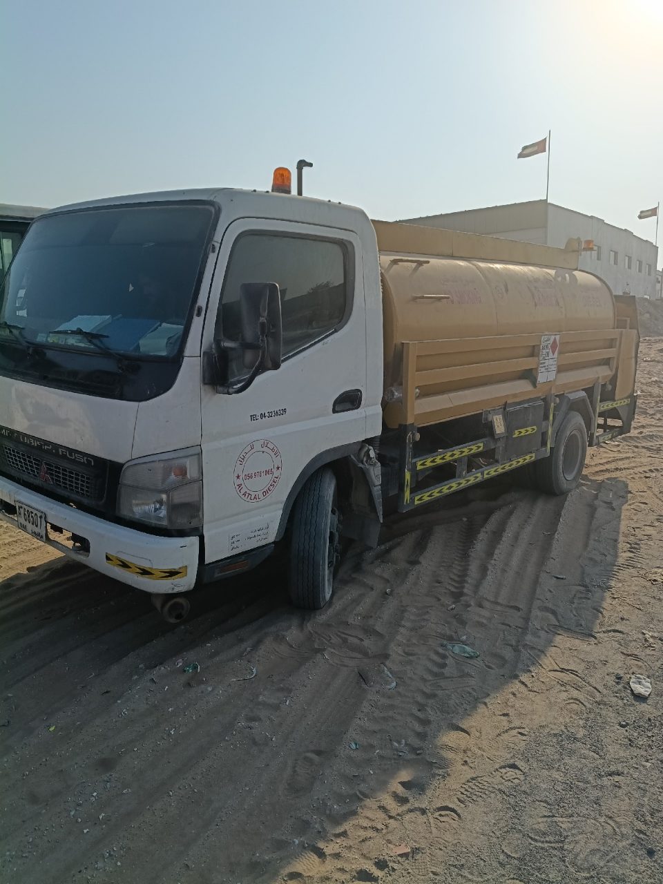 Diesel Tanker — photo 1 of 1
