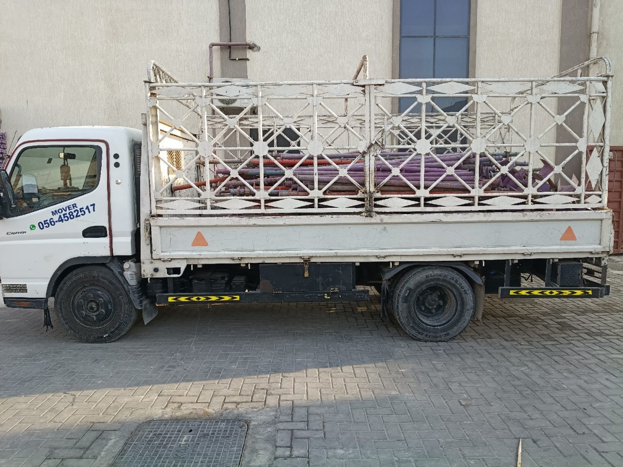 3 ton Pickup — photo 1 of 1