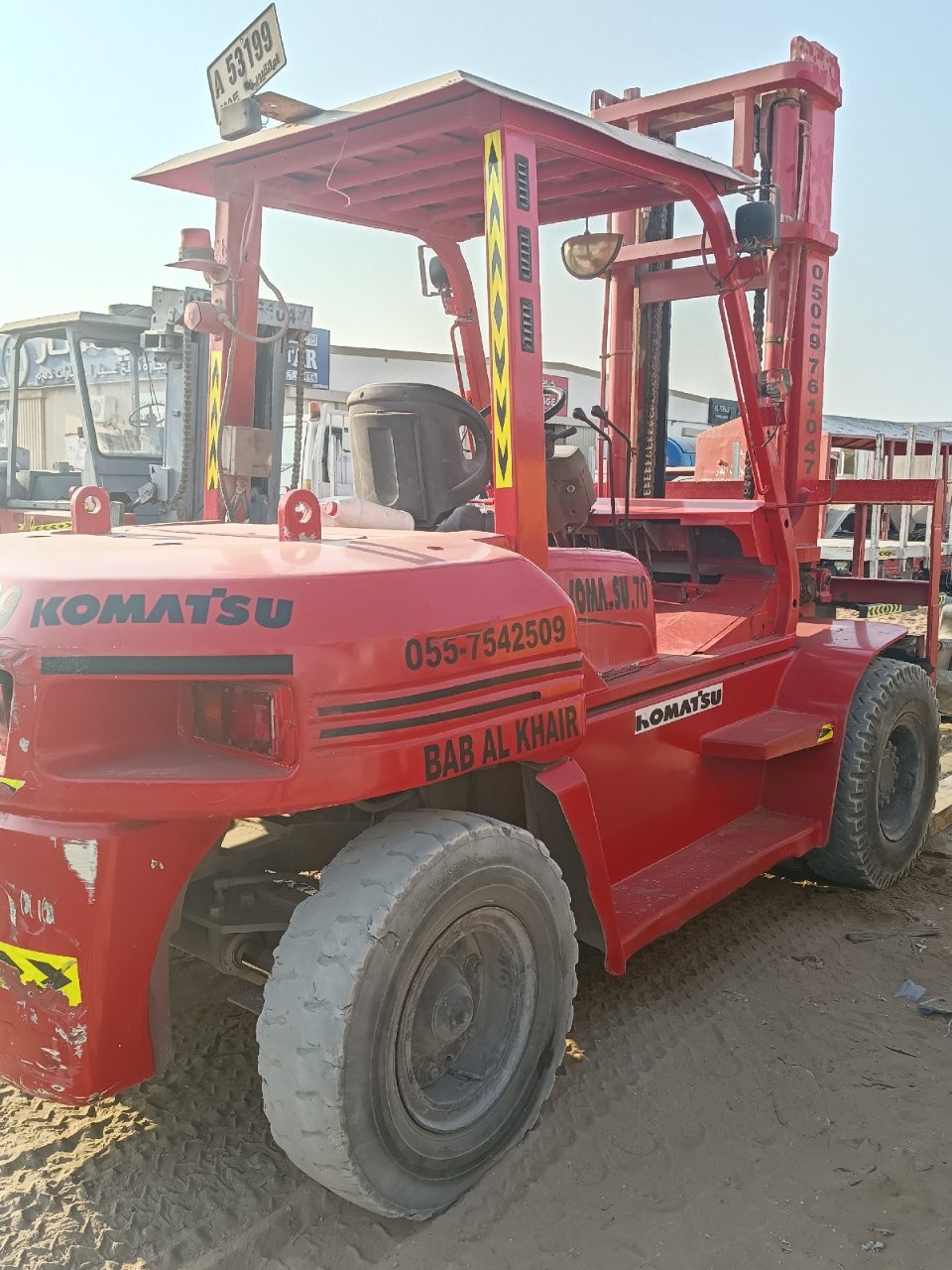 7 ton Forklift — photo 1 of 1