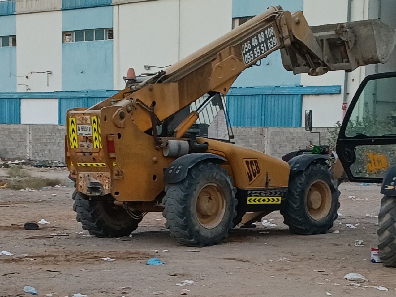 Boom Loader — photo 1 of 1