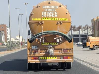 Septic Tanker