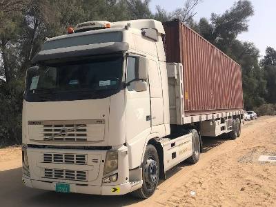 2 axle (26 t) Trailer