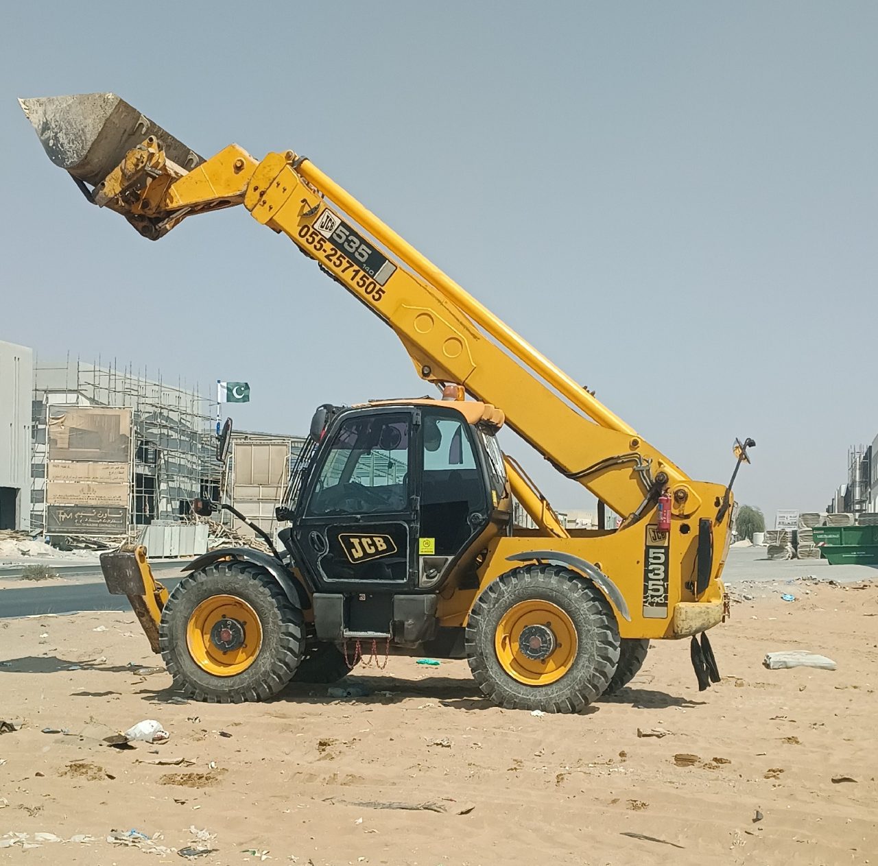 Boom Loader — صورة 1 من 1