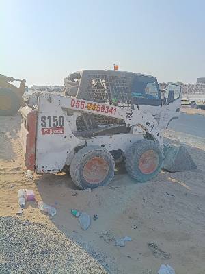 Skid Steer