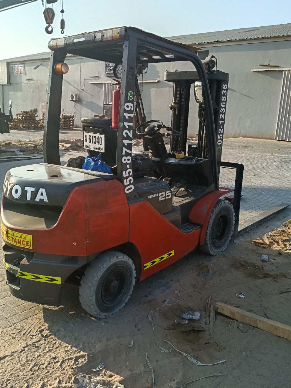 3 ton Forklift — صورة 1 من 1