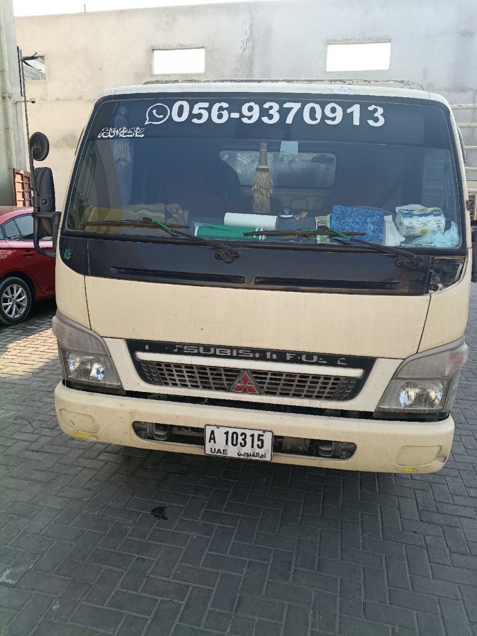 3 ton Pickup — صورة 1 من 1