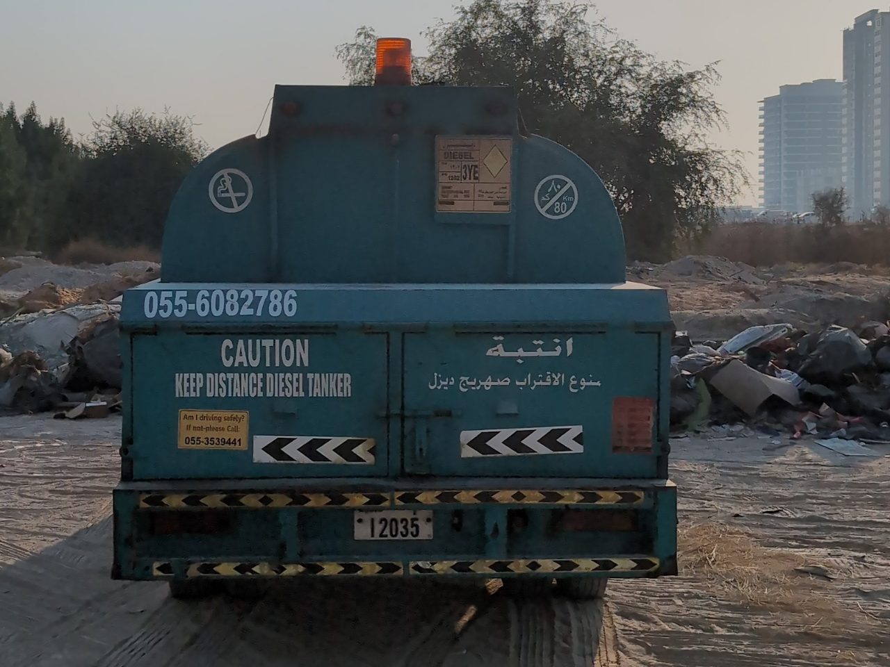 Diesel Tanker — صورة 1 من 1