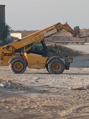 Boom Loader