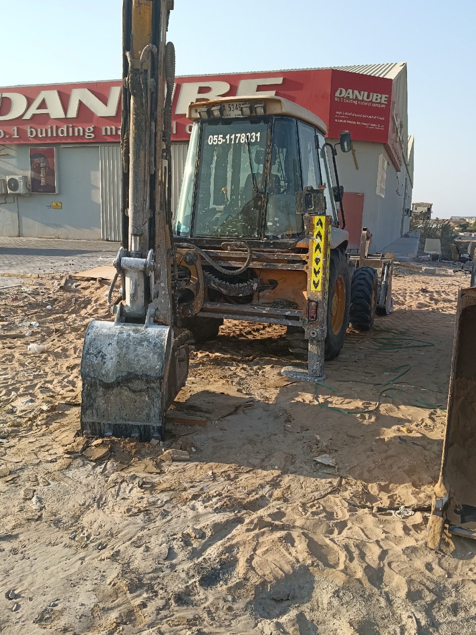 Backhoe Loader — صورة 1 من 1