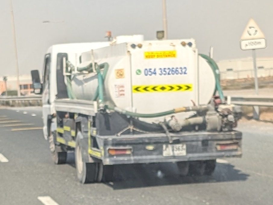 Drinking Water Tanker — photo 1 of 1