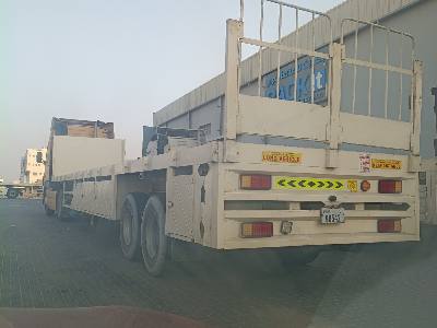 2 axle (26 t) Trailer