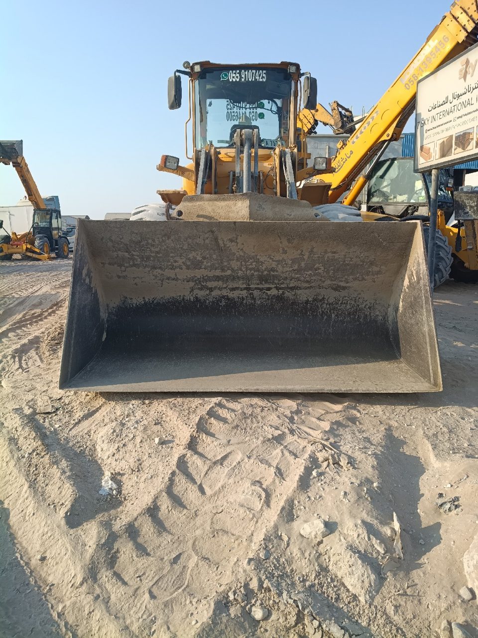 Shovel — photo 1 of 1