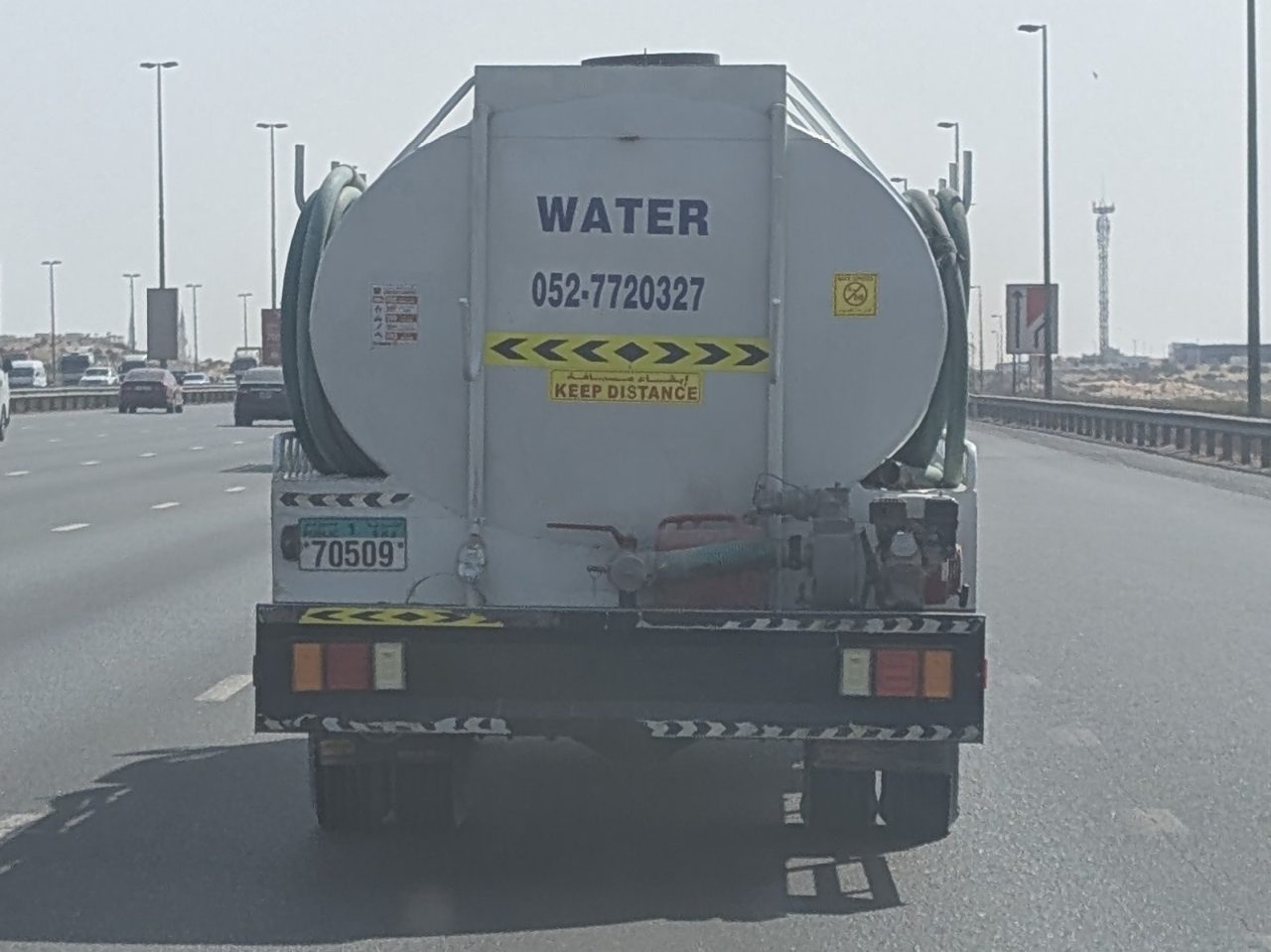 Non-drinking Water Tanker — صورة 1 من 1