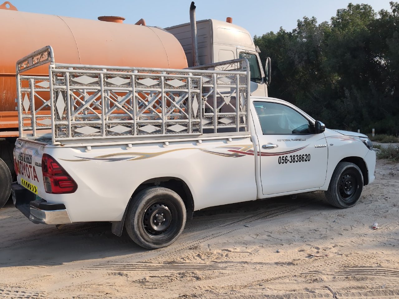 1 ton Pickup — photo 1 of 1