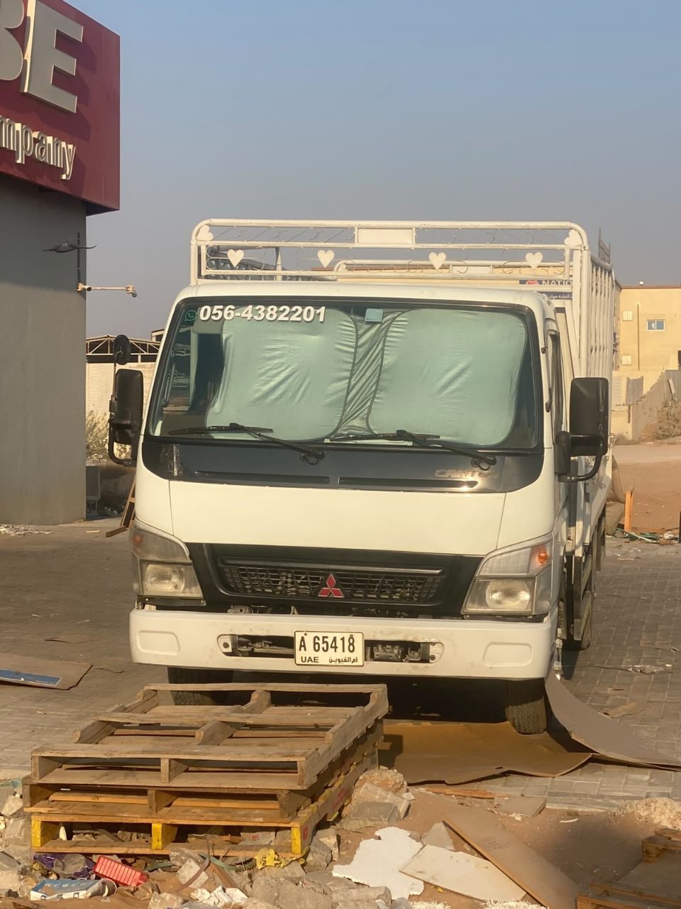 3 ton Pickup — photo 1 of 1