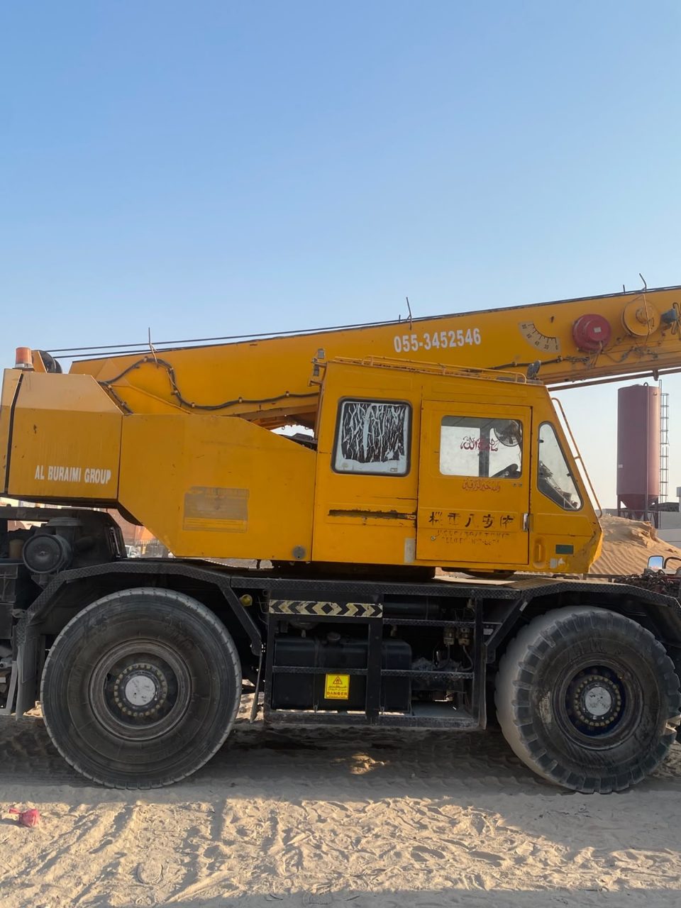 25 ton Crane — photo 1 of 1
