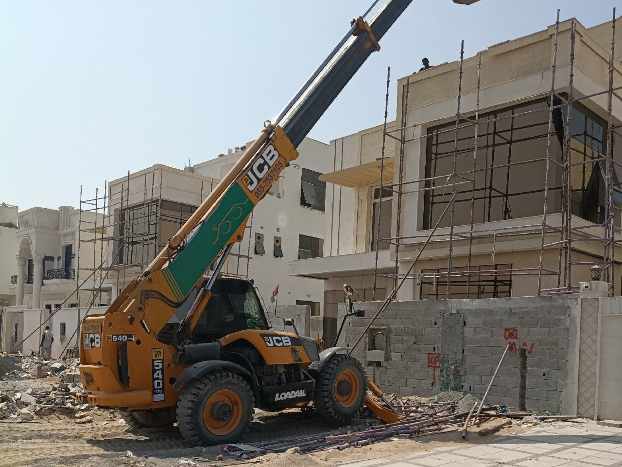 Boom Loader — photo 1 of 1