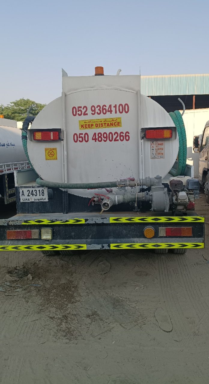 Non-drinking Water Tanker — photo 1 of 1