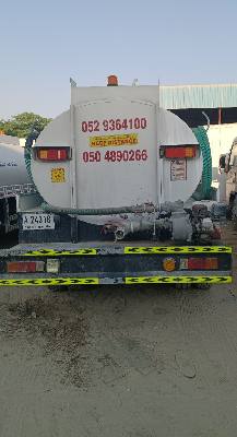 Non-drinking Water Tanker