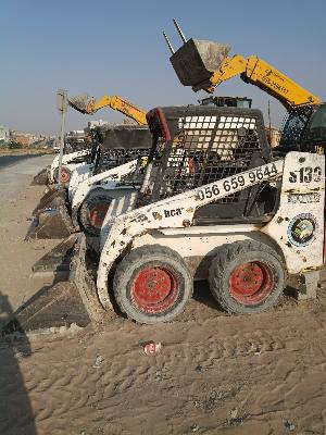 Skid Steer