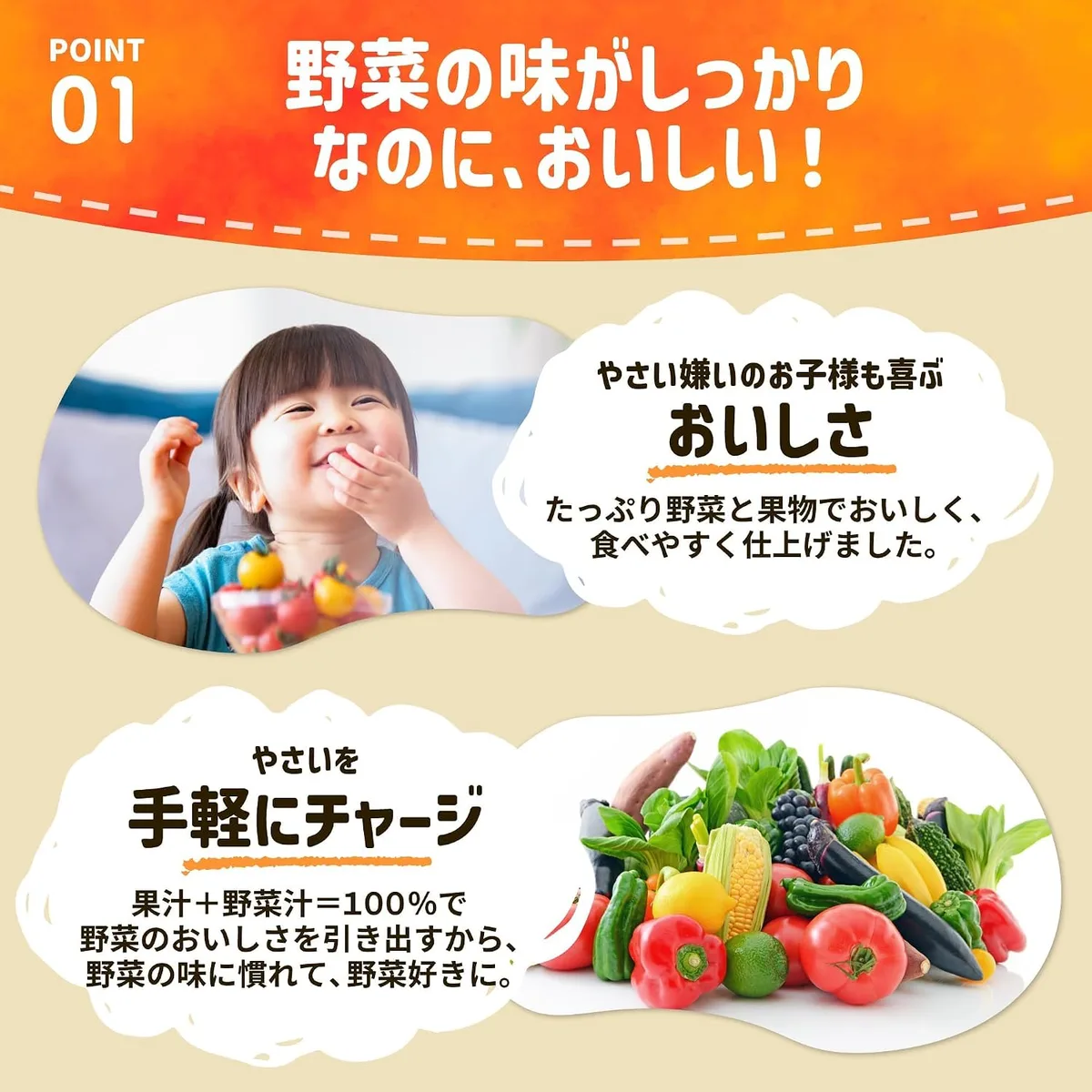 Morinaga жимс, ногооны желе ундаа — 4 амтны багц (70г × 6) — 5-с 4-р зураг