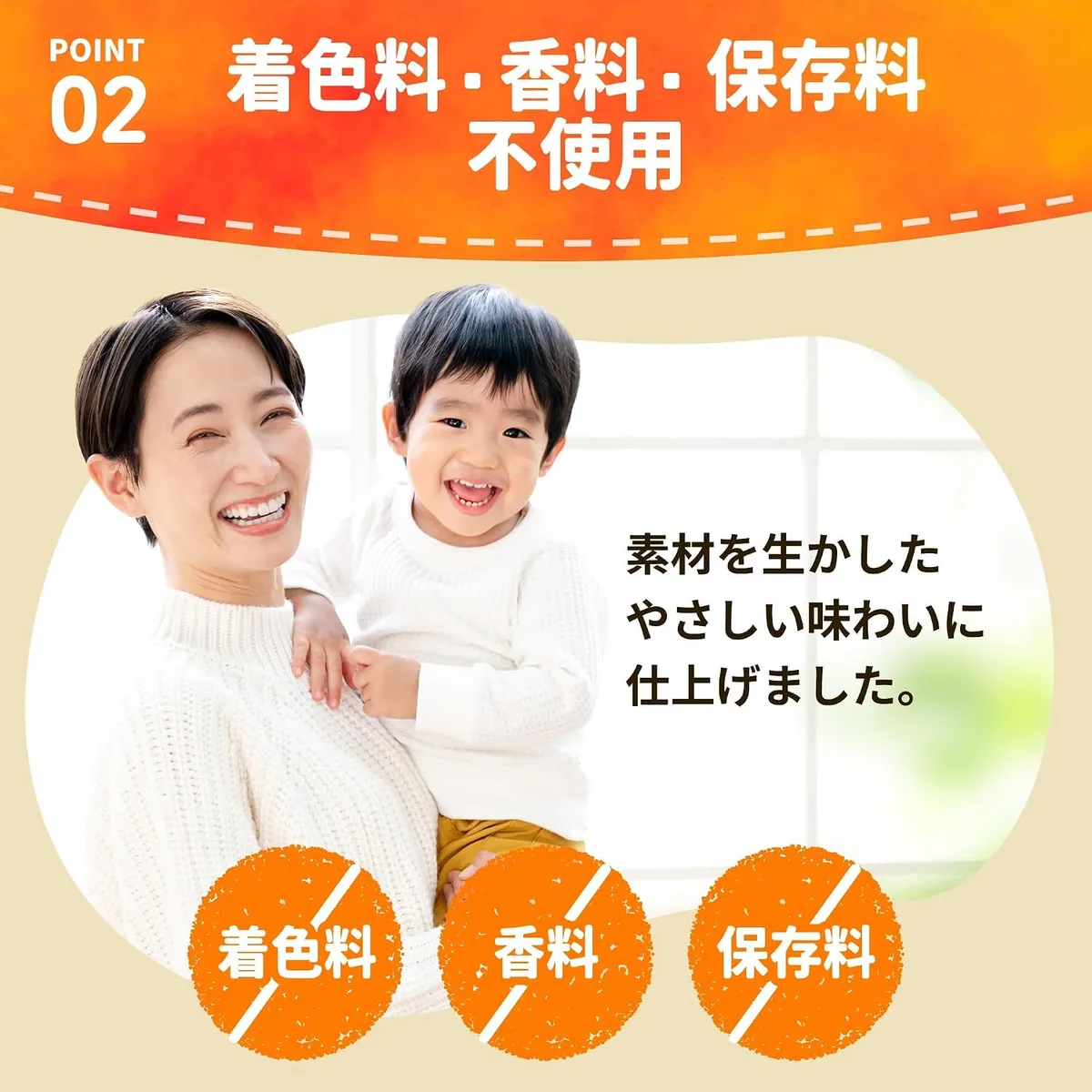 Morinaga жимс, ногооны желе ундаа — 4 амтны багц (70г × 6) — 5-с 5-р зураг