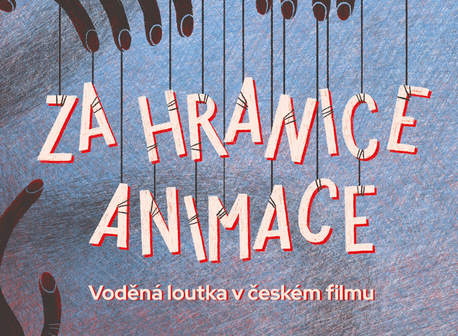 Za hranice animace, Voděná loutka ve filmu i v Liberci