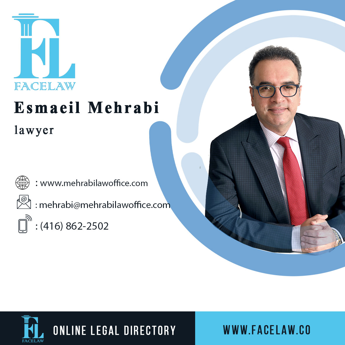 Esmaeil Mehrabi, photo 3 of 5