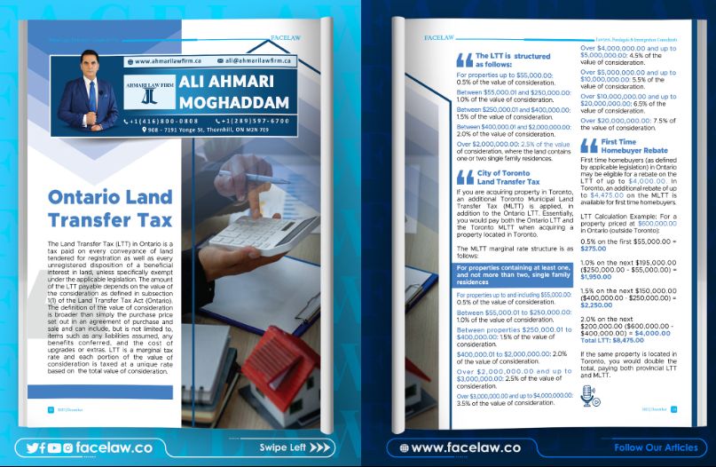Ontario Land Transfer Tax