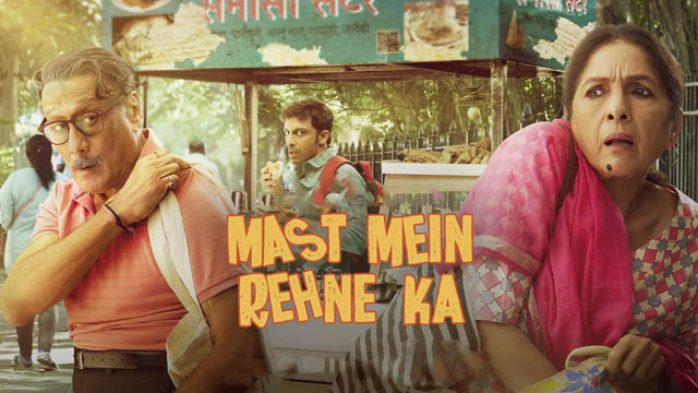 Mast Mein Rehne Ka (2023) (Bollywood)