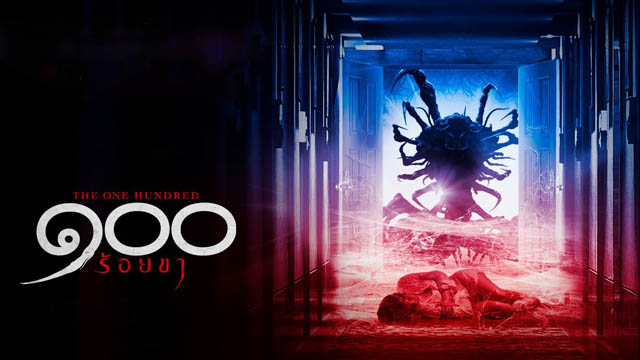 The One Hundred (2022) (Hindi Dubbed)