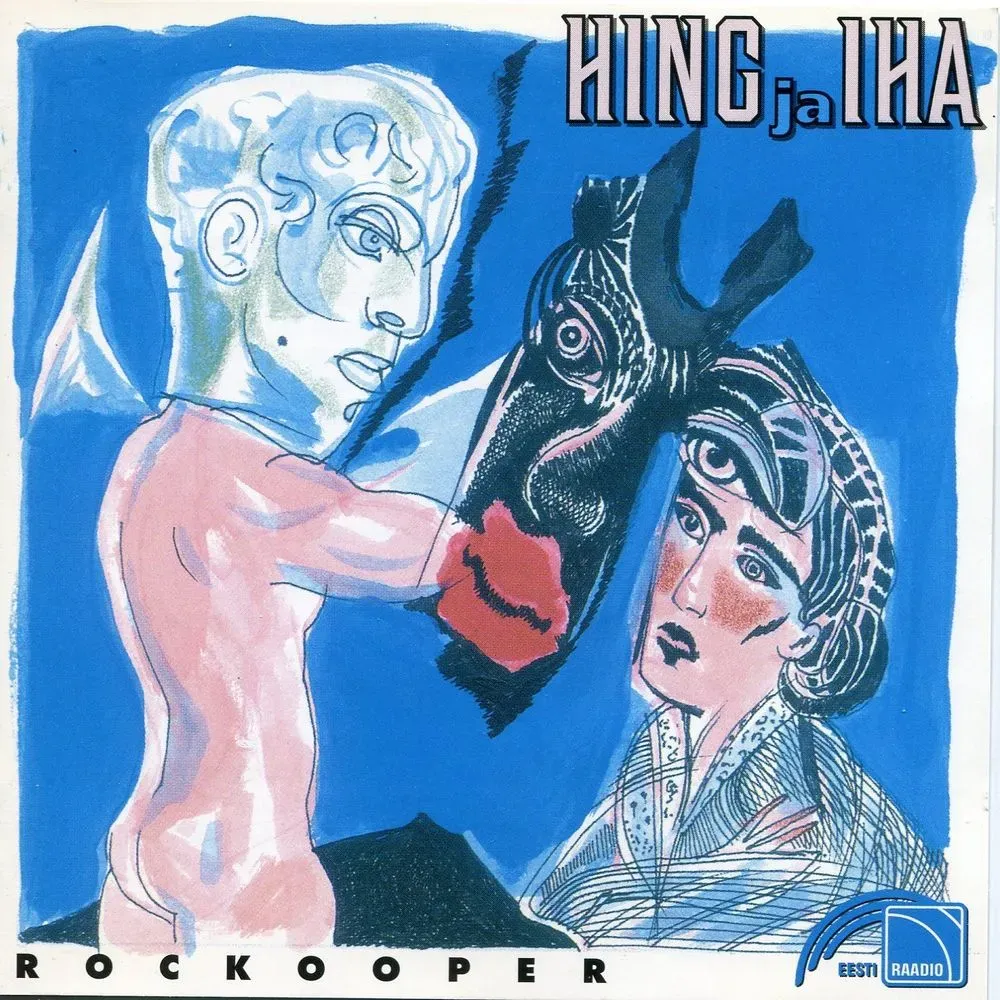 Album "Hing ja iha. Heini Vaikmaa rockooper" artwork