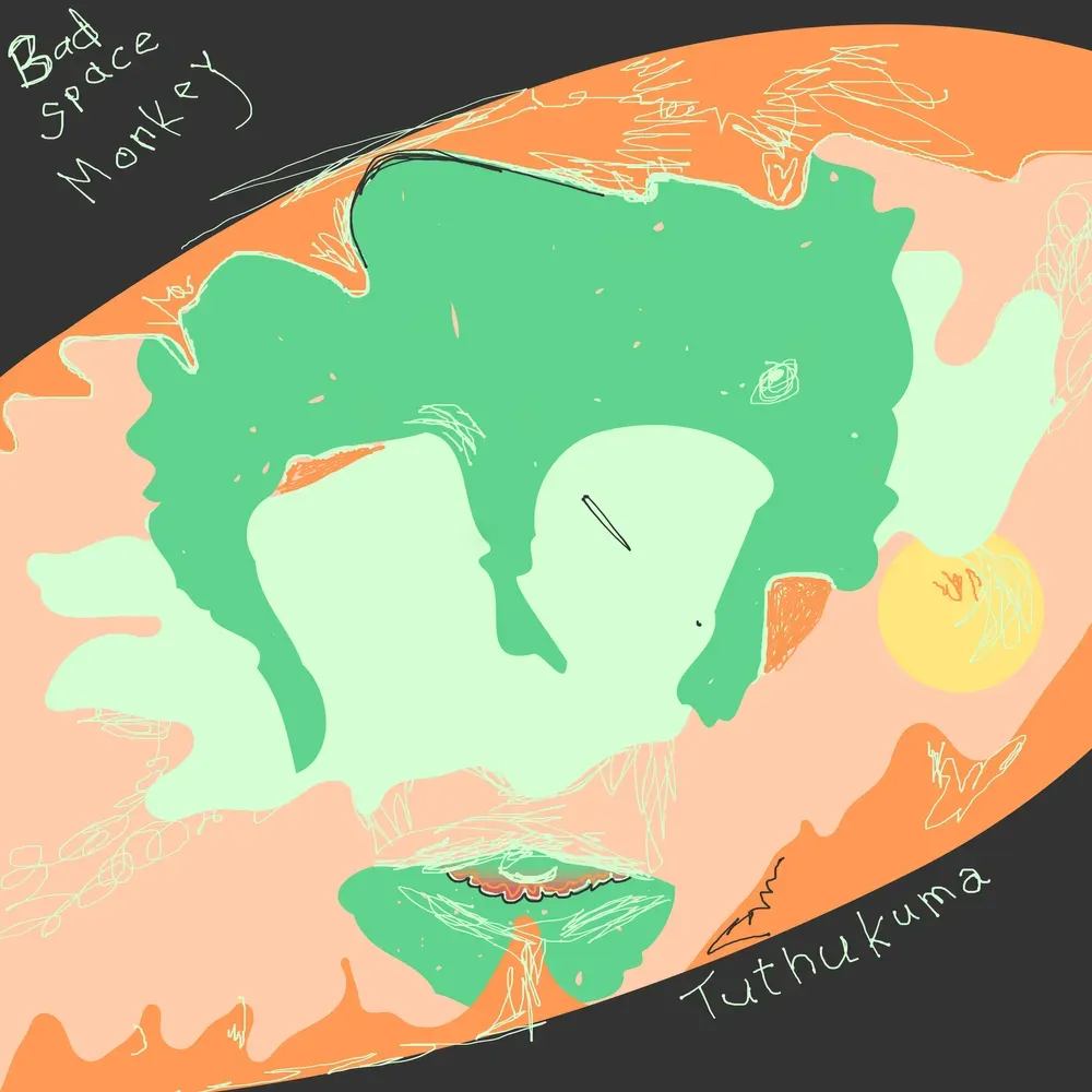 Album "Tuthukuma" artwork