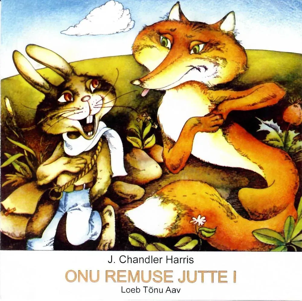 Album "ONU REMUSE JUTTE 1 OSA" artwork