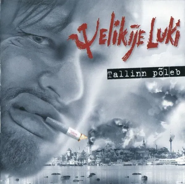 Album "Tallinn põleb" artwork