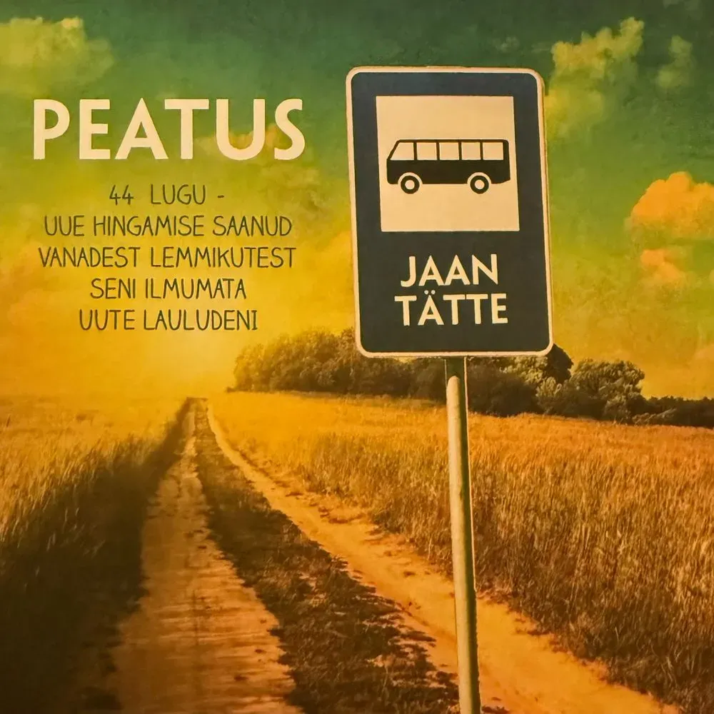 Album "Peatus" artwork