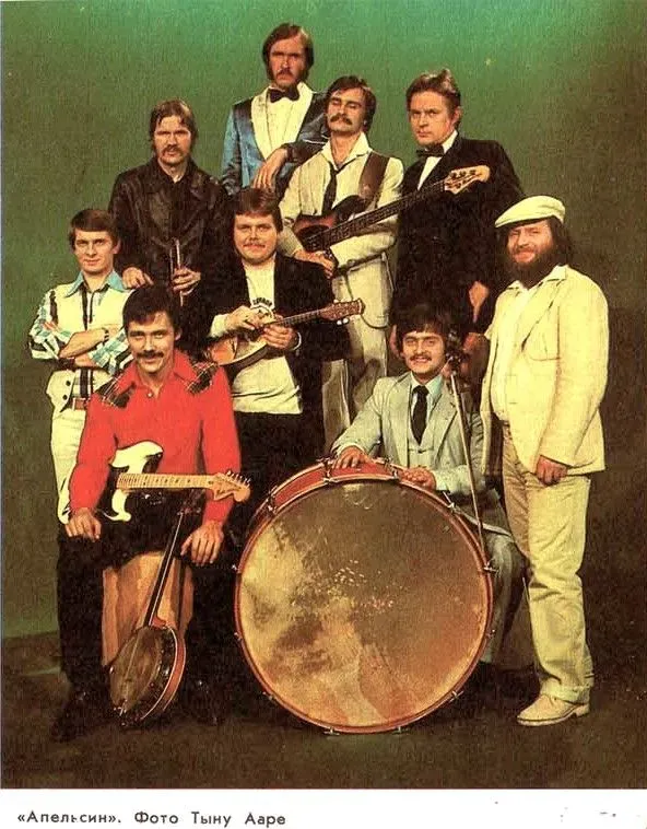 Album "Apelsin Kogumik" artwork