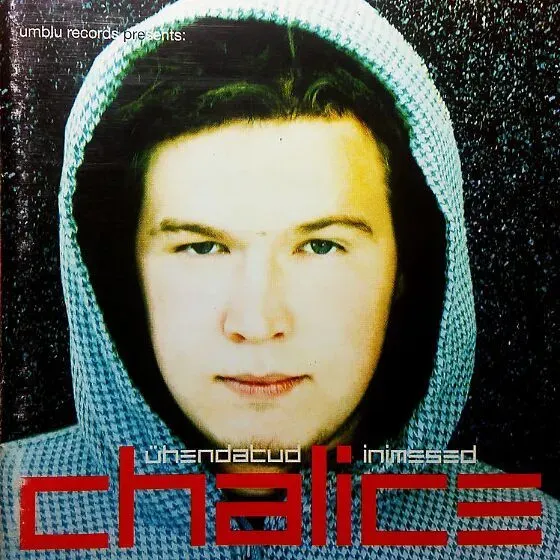 Album "Ühendatud inimesed" artwork