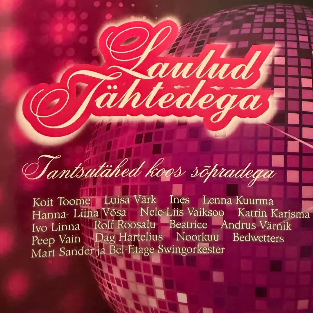 Artist "Tantsutähed koos sõpradega" artwork