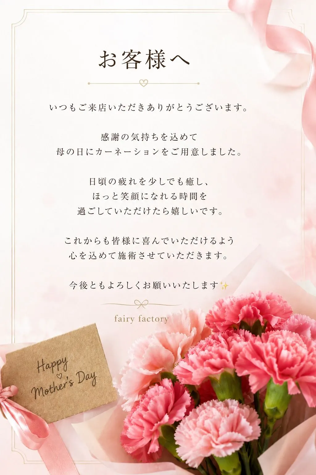 imageItem
