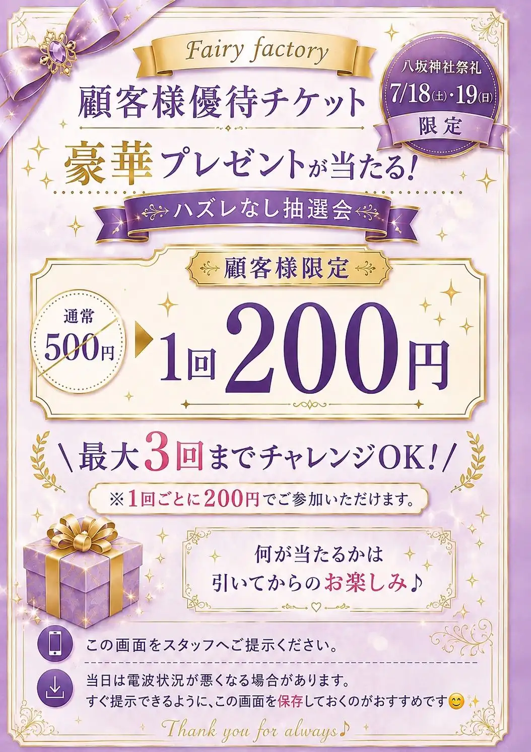 imageItem