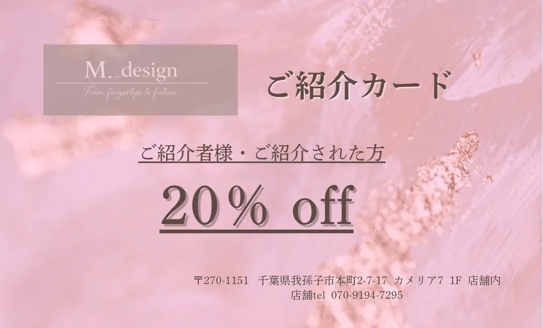 imageItem
