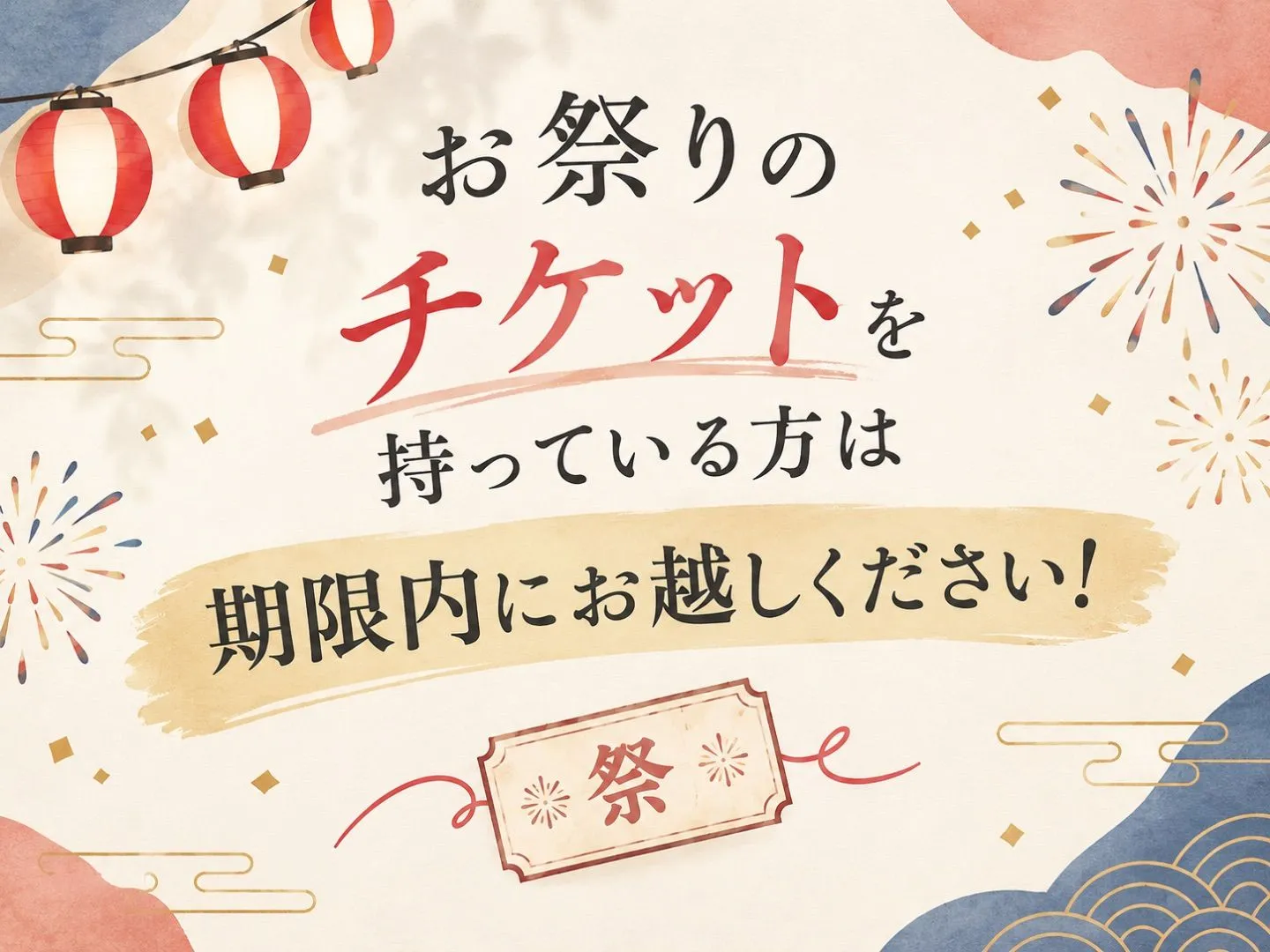 imageItem
