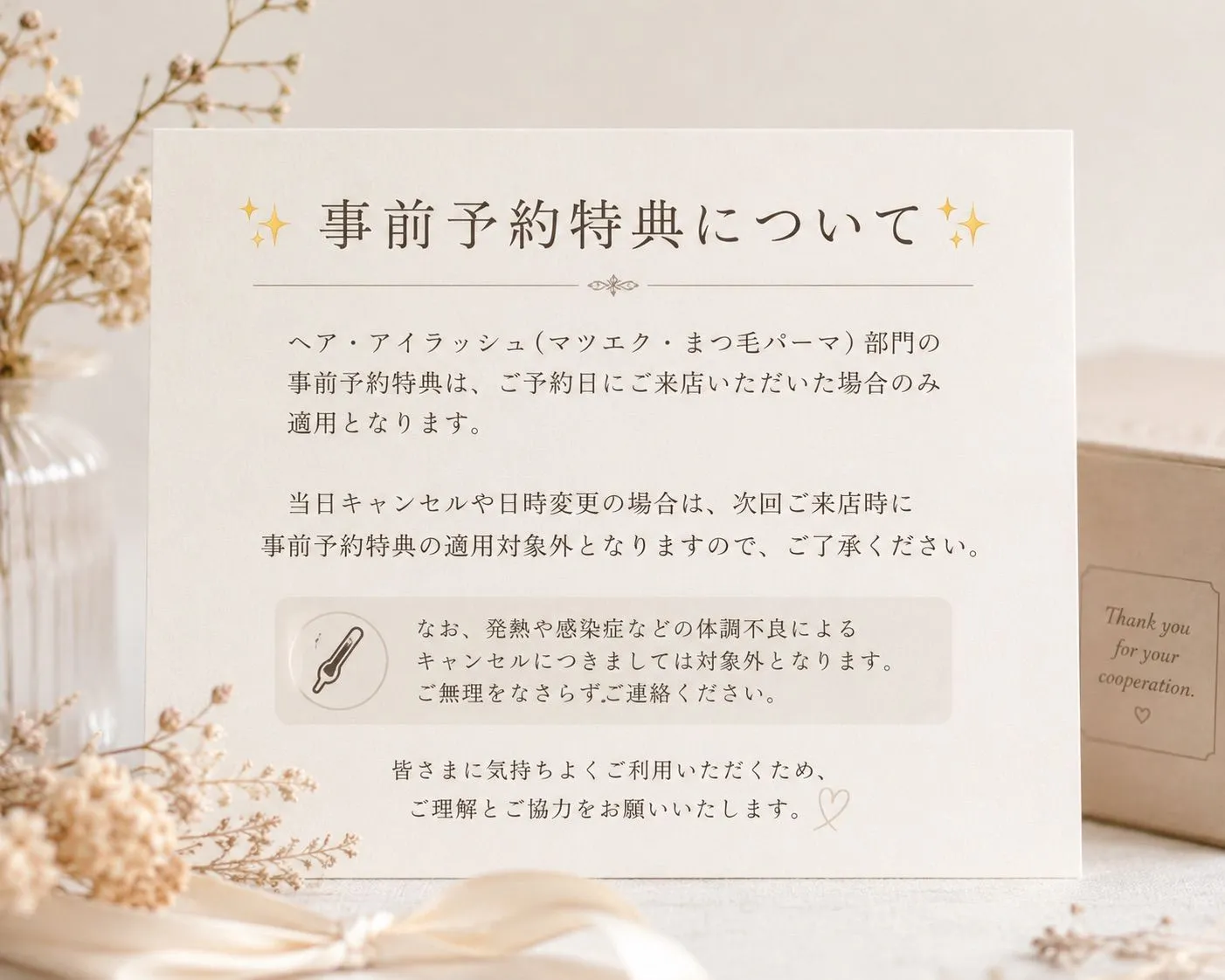 imageItem