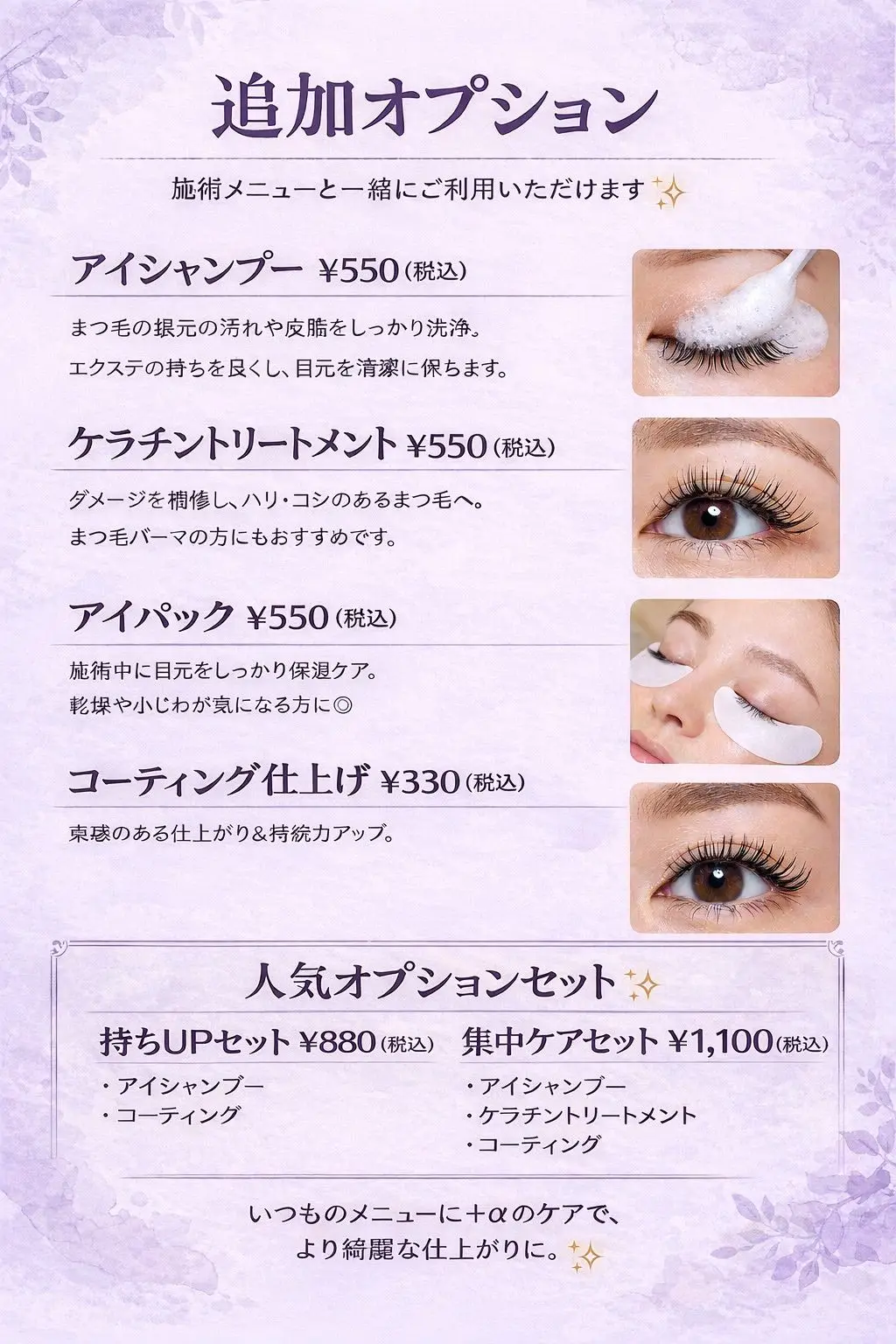 imageItem