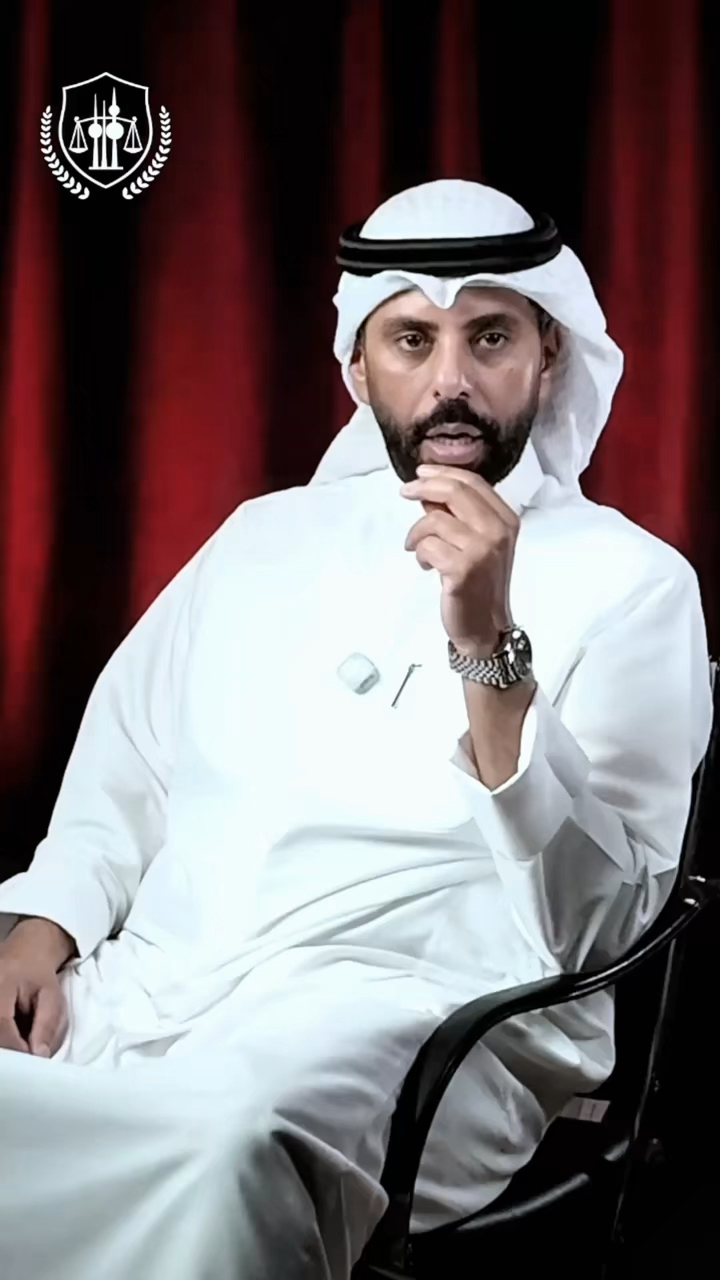🤝 العربون بين المشتري والبائع يُستلم ويُرد بشكل طبيعي، لكن عند تعدد المالكين أو الشركاء لا بد من تفويض شخص واحد من الجم